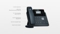 T40P cechy telefonu