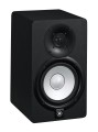 Yamaha Powered Speaker System HS5