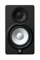 Yamaha Powered Speaker System HS5
