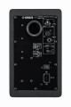 Yamaha Powered Speaker System HS5