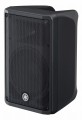 Yamaha Powered Speaker System DBR10