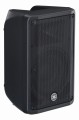 Yamaha Powered Speaker System DBR10