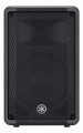 Yamaha Powered Speaker System DBR10