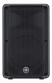 Yamaha Powered Speaker System DBR12