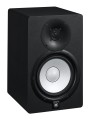 Yamaha Powered Speaker System HS7