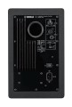 Yamaha Powered Speaker System HS7