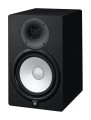 Yamaha Powered Speaker System HS8