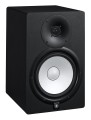 Yamaha Powered Speaker System HS8