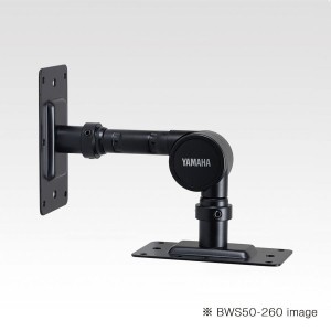 Yamaha Wall mounting Bracket BWS50-190