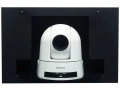 Sound Control RCR-UNI-B