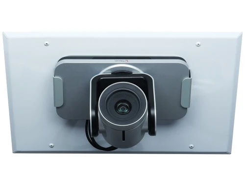 Sound Control RCS-EE4