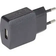 Uniwersalna ładowarka sieciowa